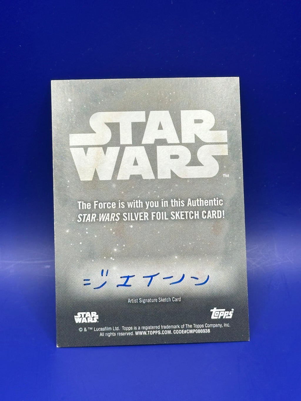 Dark Side Collector Drop #003